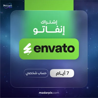 اشتراك انفاتو 7 ايام – تحميل لا محدود – تفعيل فوري